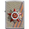 Зажигалка Zippo 207 ST George