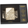 Зажигалка Zippo Armor 29653