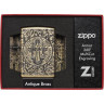 Зажигалка Zippo Armor 29719, Film Tribute