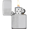 Зажигалка ZIPPO CLASSIC 49170