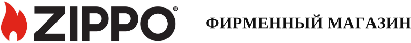 ZippoRussia